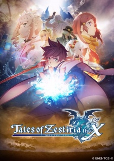 tales-of-zestiria-the-x